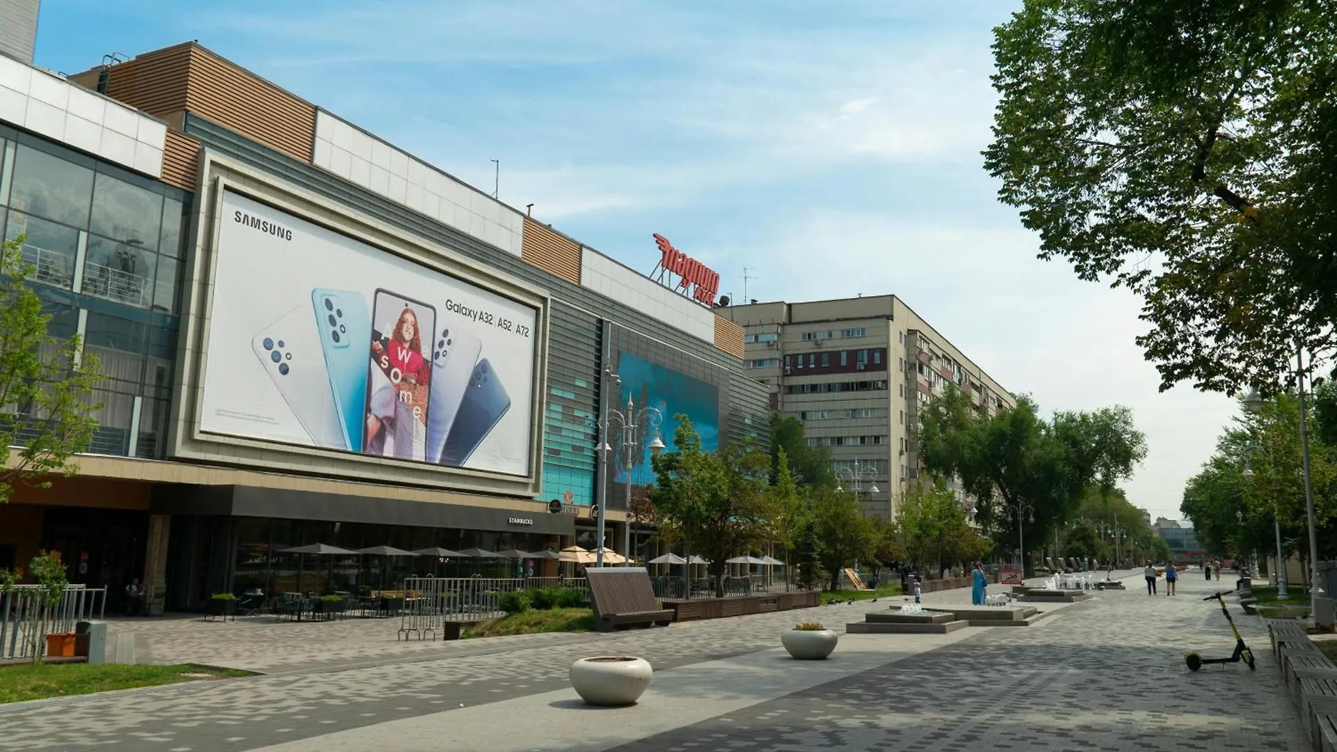 Nadezhda Apartments On The Nauryzbai Batyr 63 Almaty 0*,  Kazakhstan