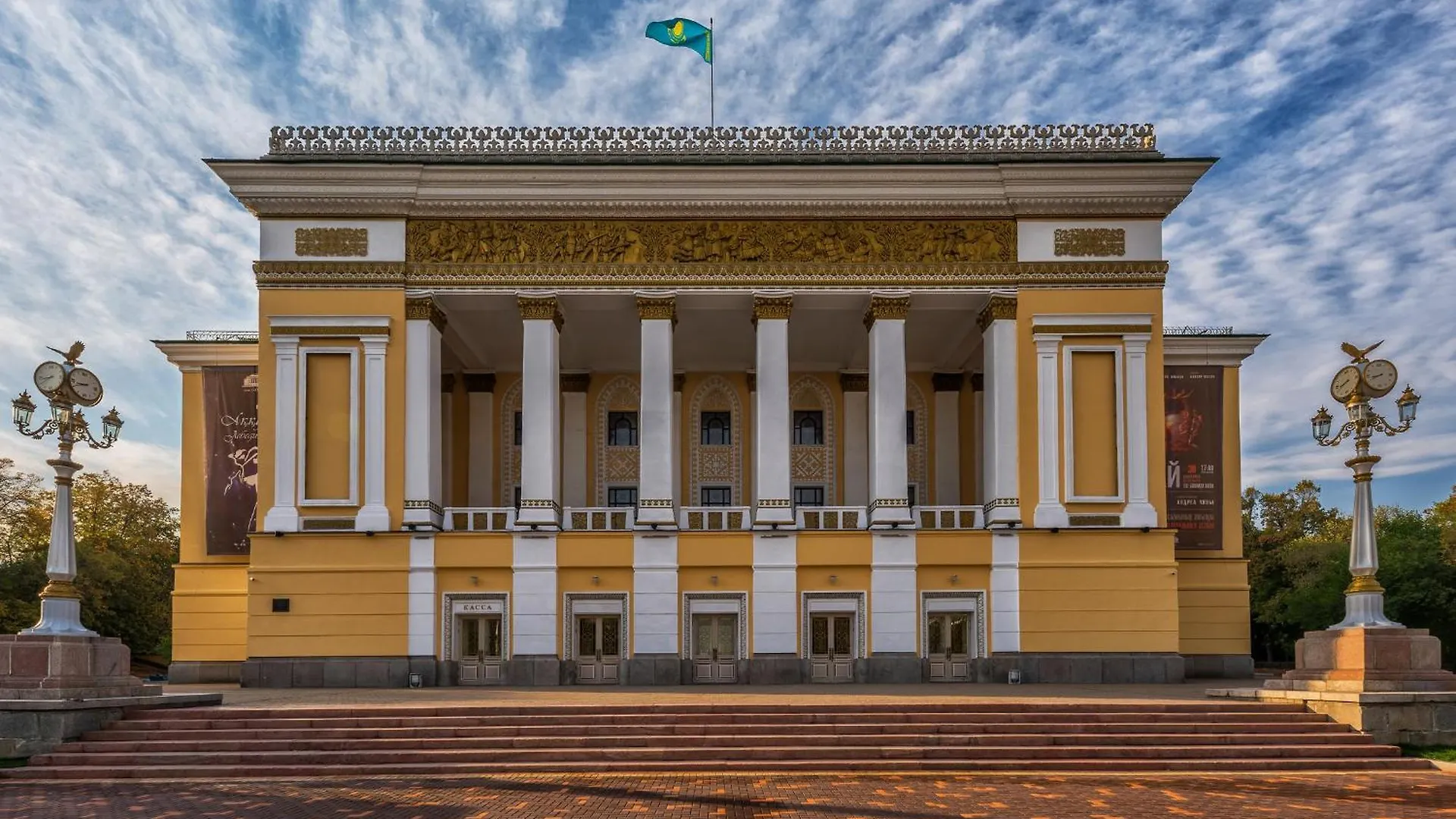 Nadezhda Apartments On The Nauryzbai Batyr 63 Almaty
